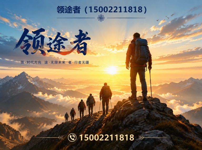 北辰区野营帐篷展示图